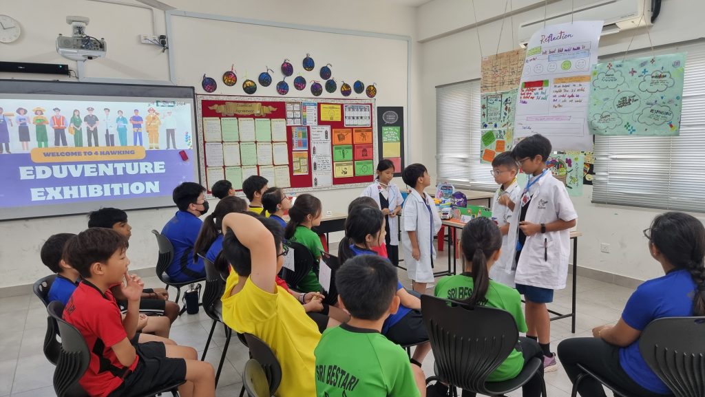 EduVenture Exhibition